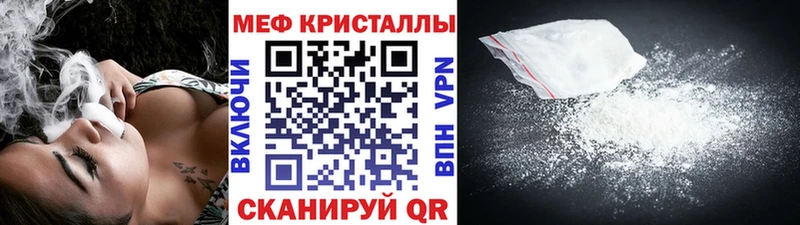 МАРИХУАНА Санкт-Петербург