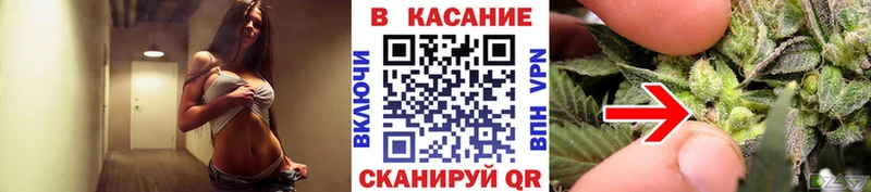 Наркотические вещества Санкт-Петербург Cocaine  Мефедрон  ГАШ  АМФ  Канабис  СК 