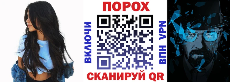 MEGA ONION  Санкт-Петербург  АМФ Premium 