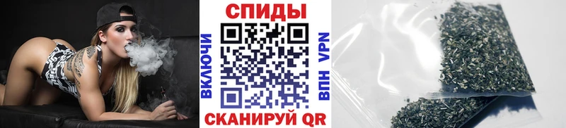 Бутират BDO 33%  закладка  OMG   Санкт-Петербург 