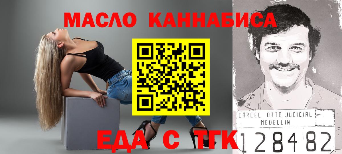 APVP Санкт-Петербург