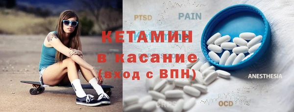 каннабис Новозыбков