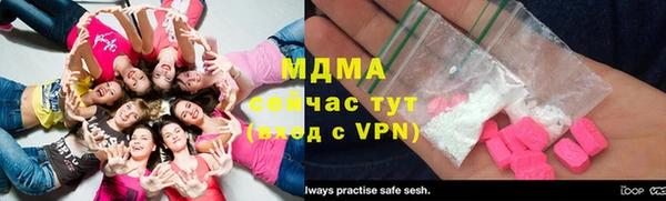 бошки Новодвинск