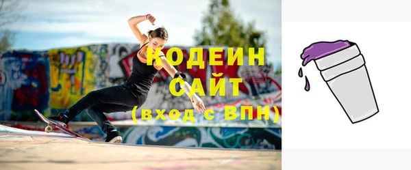 кокаин VHQ Новокубанск