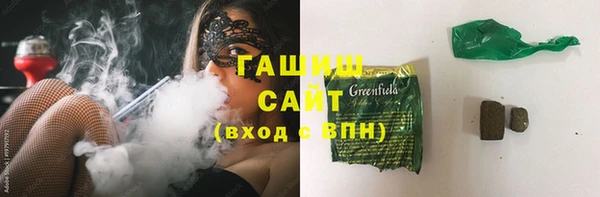 СК Нея