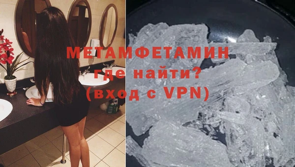 круглые Ступино