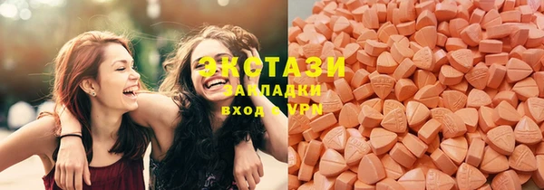 бошки Новодвинск