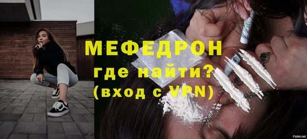 бошки Новодвинск