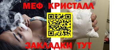 кокаин VHQ Заводоуковск