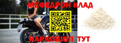 гашишное масло Волжский