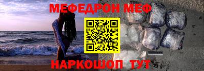 кокаин VHQ Заводоуковск