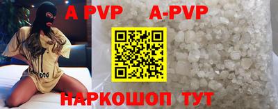 кокаин VHQ Заводоуковск