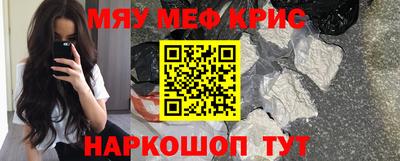 кокаин VHQ Заводоуковск