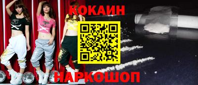 ГАЛЛЮЦИНОГЕННЫЕ ГРИБЫ Жуковский