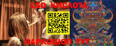 наркотики Волжск