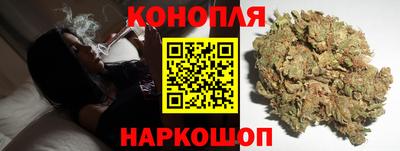 наркотики Волжск