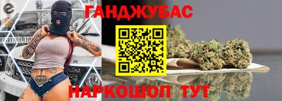 меф VHQ Заволжье