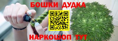 ГАЛЛЮЦИНОГЕННЫЕ ГРИБЫ Жуковский