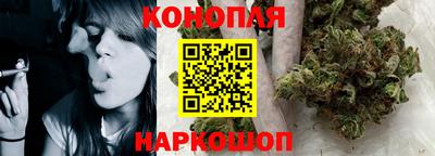 меф VHQ Заволжье