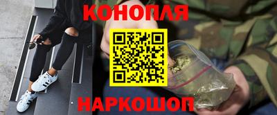 ГАЛЛЮЦИНОГЕННЫЕ ГРИБЫ Жуковский