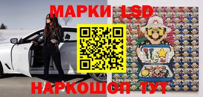 гашишное масло Волжский