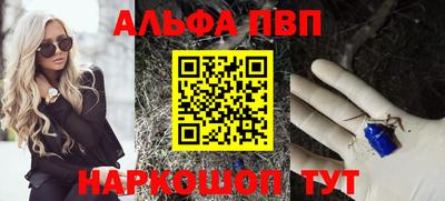 ГАЛЛЮЦИНОГЕННЫЕ ГРИБЫ Жуковский