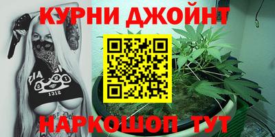 меф VHQ Заволжье