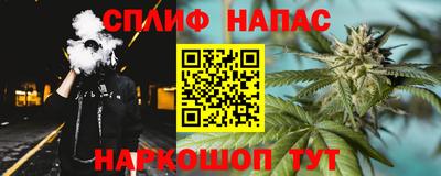 наркотики Волжск