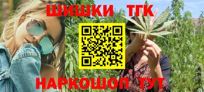 меф VHQ Заволжье