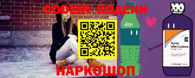 ГАЛЛЮЦИНОГЕННЫЕ ГРИБЫ Жуковский