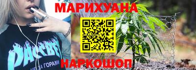 меф VHQ Заволжье