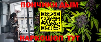 ГАЛЛЮЦИНОГЕННЫЕ ГРИБЫ Жуковский