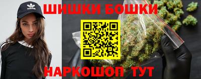 кокаин VHQ Заводоуковск