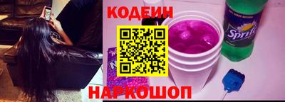 ГАЛЛЮЦИНОГЕННЫЕ ГРИБЫ Жуковский