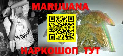 наркотики Волжск