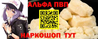 ГАЛЛЮЦИНОГЕННЫЕ ГРИБЫ Жуковский