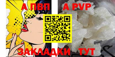 кокаин VHQ Заводоуковск