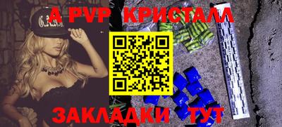кокаин VHQ Заводоуковск