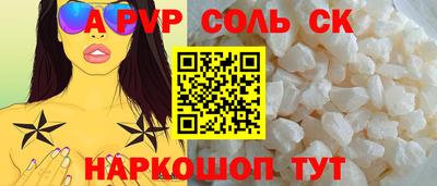 ГАЛЛЮЦИНОГЕННЫЕ ГРИБЫ Жуковский