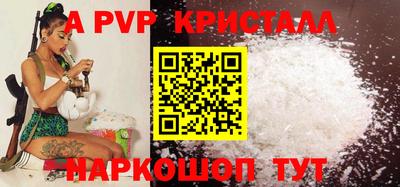 кокаин VHQ Заводоуковск