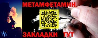 кокаин VHQ Заводоуковск