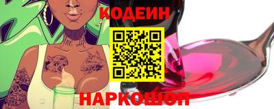 кокаин VHQ Заводоуковск