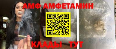 ГАЛЛЮЦИНОГЕННЫЕ ГРИБЫ Жуковский