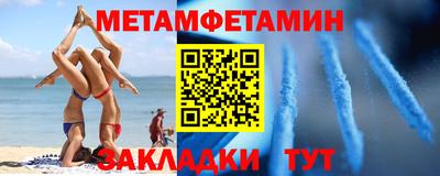 ГАЛЛЮЦИНОГЕННЫЕ ГРИБЫ Жуковский