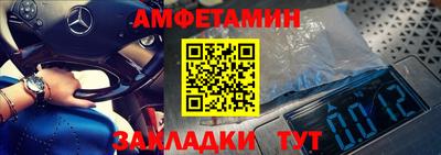 ГАЛЛЮЦИНОГЕННЫЕ ГРИБЫ Жуковский