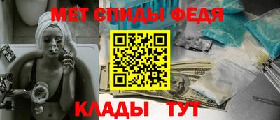 MDMA Бугуруслан