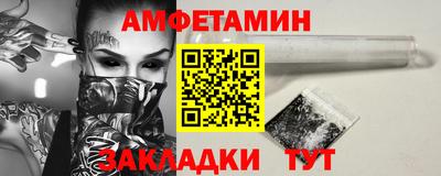 ГАЛЛЮЦИНОГЕННЫЕ ГРИБЫ Жуковский