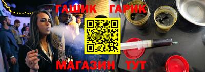 кокаин VHQ Заводоуковск