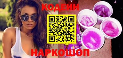 кокаин VHQ Заводоуковск