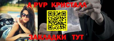 кокаин VHQ Заводоуковск